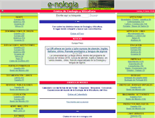 Tablet Screenshot of e-nologia.com